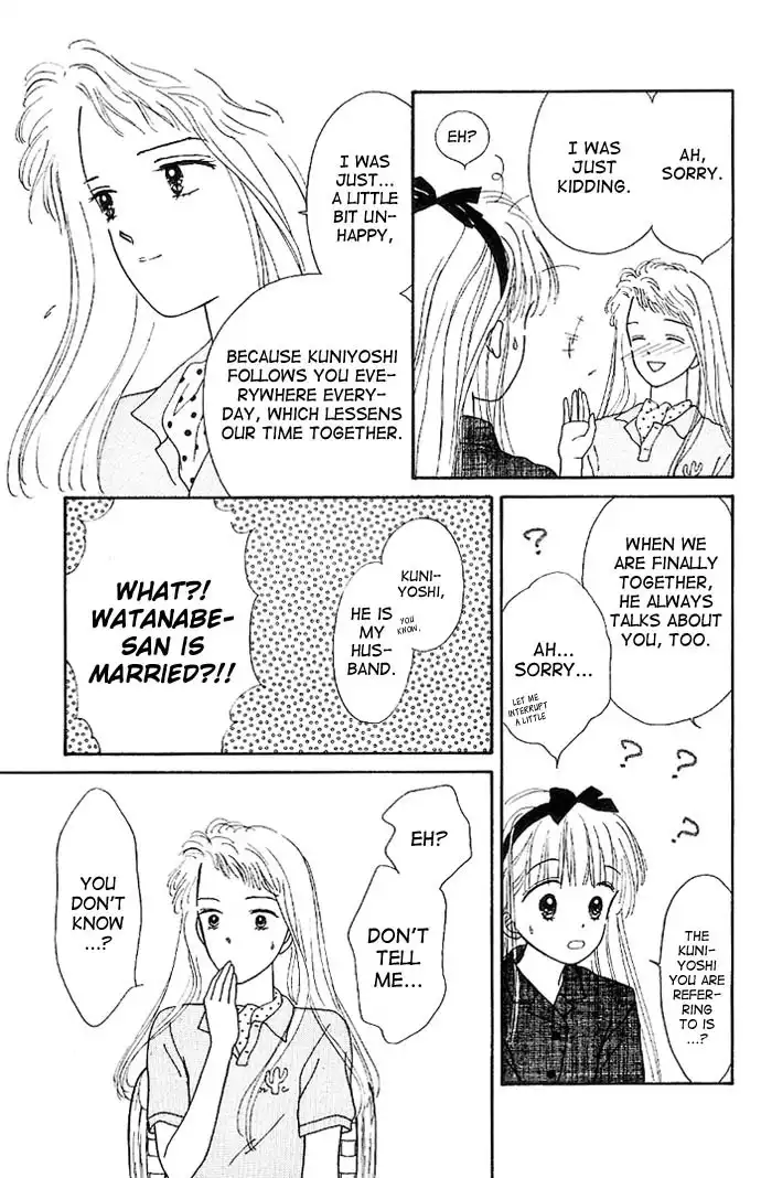 Handsome Girlfriend Chapter 9 22
